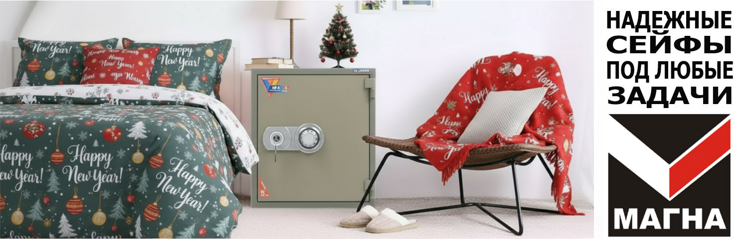 Перейти на страницу товара