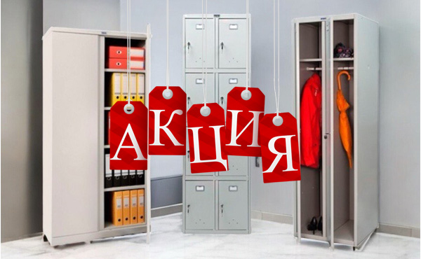 Перейти на страницу товара